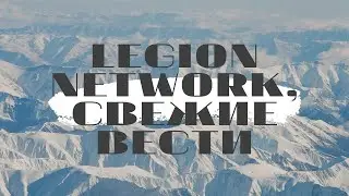 Flag Network, цена в космос? Новые подробности