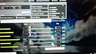 Ultra Necrozma Build and Moveset. THE MOST BUSTED POKEMON IN EXSISTANCE!!!