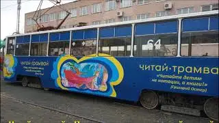 Книга дня - 28.10.21