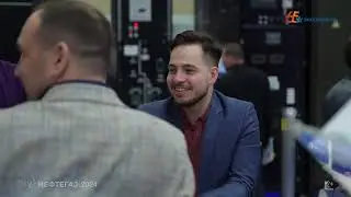 Нефтегаз 2024