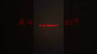 3 января 2024 г.