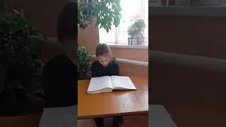 Кашникова Арина, ученица 2 класса МБОУ 