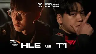 HLE vs T1 Intro | Lower Finals | Woori Bank 2024 LCK Summer Playoffs
