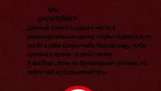 [Асмр]Се Лянь×Хуа Чэн|мы вместе|комфорт~