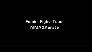 Fomin Fight Team MMA&Karate II