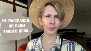 Отпуск без виз! Куда отправились, румтур, первые впечатления🤩