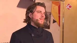 Аплодировали стоя