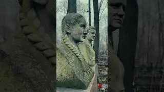 Введенское Кладбище | Уборка Могил Москва Санкт-Петербург ✞ Уборщик  могил ✞ Твоя Душа ✞