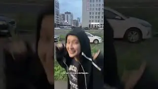 #рек