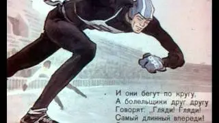 Дядя Стёпа - милиционер