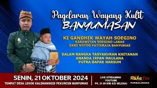 LIVE Wayang Kulit Banyumasan || Ki Gandhik Wayah Soegino Lakon Semara Dewa Semara Kusuma Takon Rama