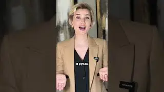 А вы знали об этом? 😱