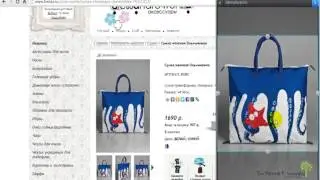 Урок 3  Работа с Instagram