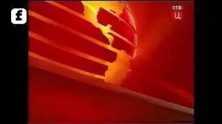 История заставок программы 