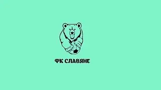 Ай бля.
