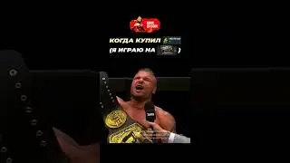 бб