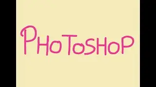 Adobe Photoshop's Pencil Tool