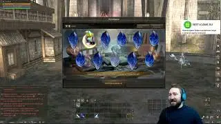 {Lineage 2 Awakening} ШОК! Самый дорогой предмет который я доставал из лутбоксов! Акция 