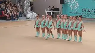 Эстетическая гимнастика Ассоль-Орхидея Серебро Ростова на Дону.