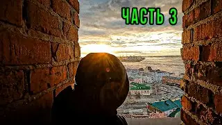 ТРИП, из Посёлка до Нижнего Новгорода, закат, музей ;D