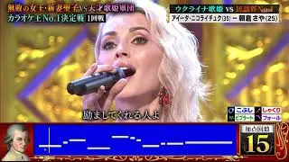АИДА Николайчук батл #1 
