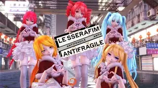 [MMD] LE SSERAFIM - ANTIFRAGILE (5p ver.) Free Motion