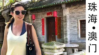 Invadi uma casa na China por curiosidade ::: 2 a Mais VLOG ::: Zhuhai/Macau Ep03