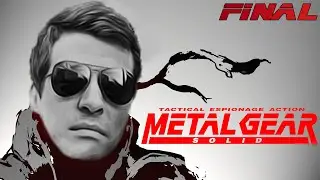 Гитман проходит Metal Gear Solid, Финал