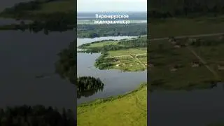 #андрейординарцев
