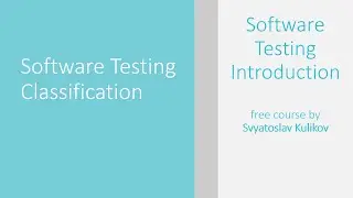 01 - 07 - Software Testing Classification [RUS]
