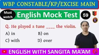 WBP Constable Main || English Mock Test || English With Sangita Ma'am ||