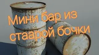 7 октября 2021 г.