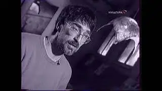 Порядок слов (Культура, 16.05.2006)