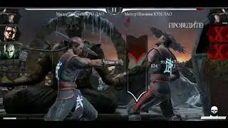 Баг на души,монеты, таланты в игре Mortal kombat mobile 3.03.19