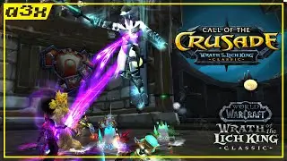 🔴 Ониксия и Испытание крестоносца 25. WoW WotLK Classic. Стрим 118.