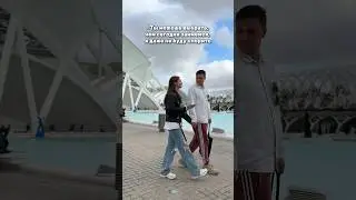 Только не говорите, что у вас не так