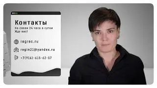 Видеограф. Студия видеозаписи.
