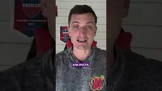 Хейт Криштиану Роналду