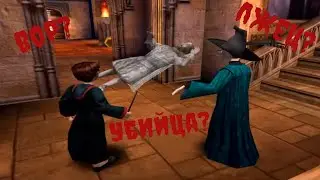 Гарри стал на скользкий путь ► Гарри Поттер и Тайная комната #4