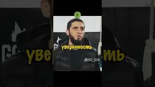 Islam Makhachev on the Importance of an Amateur Sambo Career 