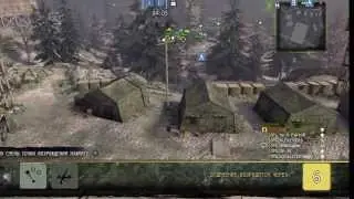 OPG vs MIB 1