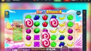 Купил бонусную игру за 1000 рублей в Sweet Bonanza от Pragmatic Play