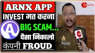 arnx app scam alert 🔐🔐 | arnx treding app withdrawal problem 😭😭 | arnx treding app new update 😱😱 |
