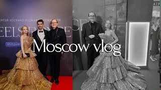 Влог Москва, драка с таксистом,  выпускной REELS ROYCE и будни петербуржцев в Москве