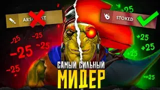 TOP 1 BETIC IN THE WORLD!? | 12K COACH'S GUIDE TO THE BEST MIDDER OF THE PATCH!