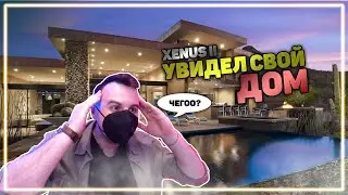 XENUS 2: БЕЛОЕ ЗОЛОТО. [СЕРИЯ 39. КОМАНДАНТЕ ВЕРГАРА]