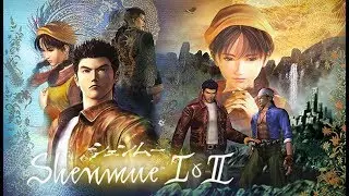 😛 Shenmue 2 Part 11 😛