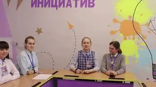 Пресс центр