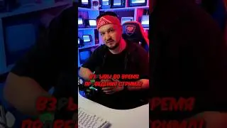 Такая паника в конце 😢 