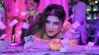 Dhola Main Ty Mar Gayi Aan , Chahat Baloch Dance Performance 2024